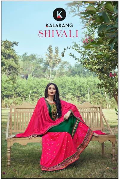 Shivali By Kalarang Designer Lehenga Style Salwar Kameez Collection